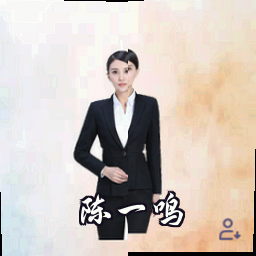 陈一鸣