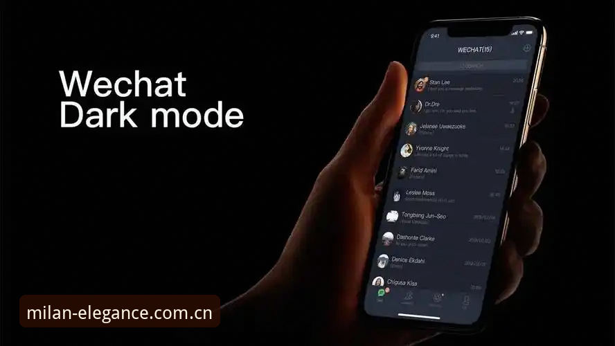 揭秘米兰APP安卓版对比：你不知道的版本差异与功能真相